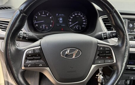 Hyundai Solaris II рестайлинг, 2019 год, 1 649 000 рублей, 8 фотография