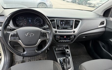 Hyundai Solaris II рестайлинг, 2019 год, 1 649 000 рублей, 10 фотография
