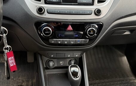 Hyundai Solaris II рестайлинг, 2019 год, 1 649 000 рублей, 11 фотография
