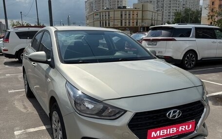 Hyundai Solaris II рестайлинг, 2019 год, 1 649 000 рублей, 3 фотография