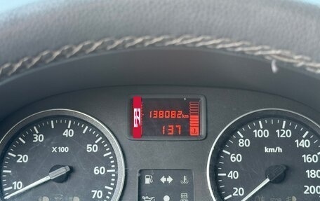 Renault Logan I, 2012 год, 279 999 рублей, 11 фотография