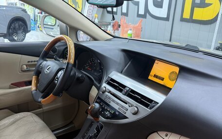 Lexus RX III, 2011 год, 2 050 000 рублей, 4 фотография