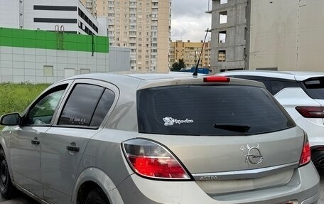 Opel Astra H, 2008 год, 200 000 рублей, 5 фотография