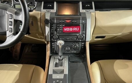Land Rover Range Rover Sport I рестайлинг, 2007 год, 899 000 рублей, 9 фотография