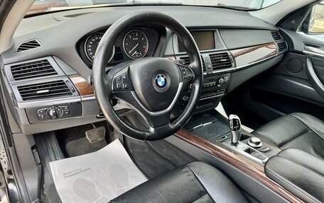 BMW X5, 2007 год, 1 449 000 рублей, 10 фотография