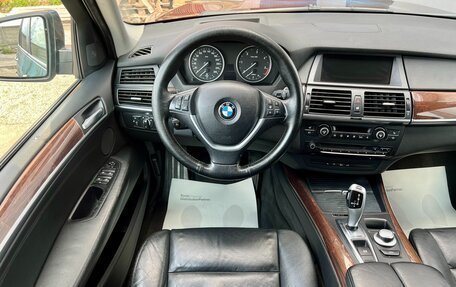 BMW X5, 2007 год, 1 449 000 рублей, 12 фотография