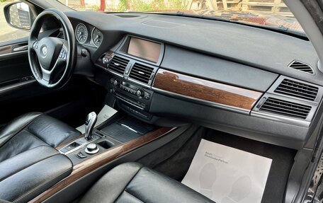 BMW X5, 2007 год, 1 449 000 рублей, 14 фотография