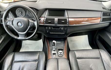 BMW X5, 2007 год, 1 449 000 рублей, 11 фотография