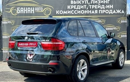 BMW X5, 2007 год, 1 449 000 рублей, 4 фотография