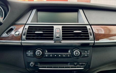 BMW X5, 2007 год, 1 449 000 рублей, 20 фотография