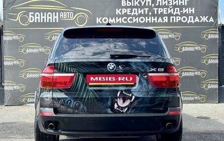 BMW X5, 2007 год, 1 449 000 рублей, 5 фотография