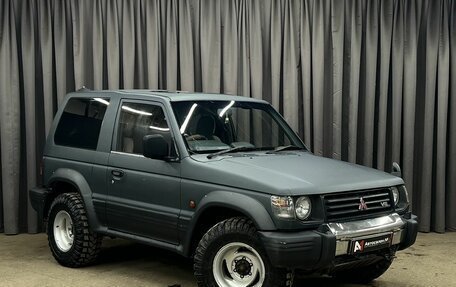 Mitsubishi Pajero III рестайлинг, 1994 год, 449 888 рублей, 2 фотография