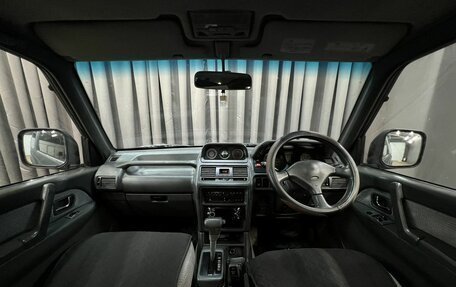 Mitsubishi Pajero III рестайлинг, 1994 год, 449 888 рублей, 8 фотография