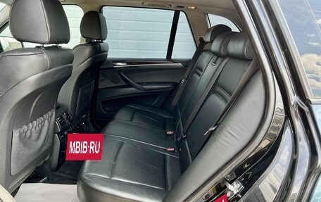 BMW X5, 2007 год, 1 449 000 рублей, 16 фотография