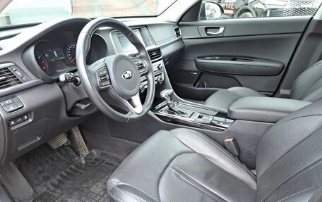 KIA Optima IV, 2017 год, 2 090 000 рублей, 5 фотография