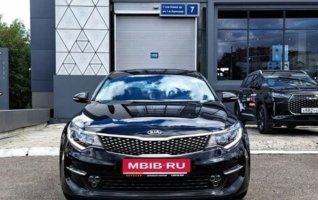 KIA Optima IV, 2017 год, 2 090 000 рублей, 3 фотография