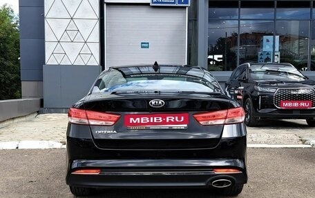 KIA Optima IV, 2017 год, 2 090 000 рублей, 4 фотография