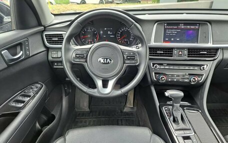 KIA Optima IV, 2017 год, 2 090 000 рублей, 7 фотография