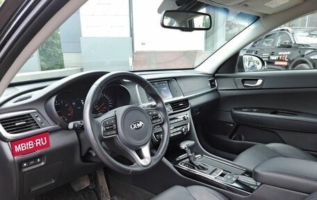 KIA Optima IV, 2017 год, 2 090 000 рублей, 9 фотография