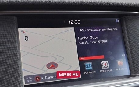 KIA Optima IV, 2017 год, 2 090 000 рублей, 17 фотография