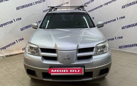 Mitsubishi Outlander III рестайлинг 3, 2007 год, 575 000 рублей, 2 фотография
