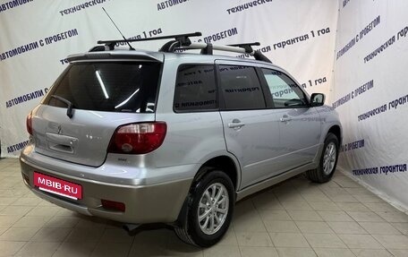 Mitsubishi Outlander III рестайлинг 3, 2007 год, 575 000 рублей, 6 фотография
