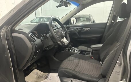 Nissan Rogue II, 2020 год, 1 750 000 рублей, 10 фотография
