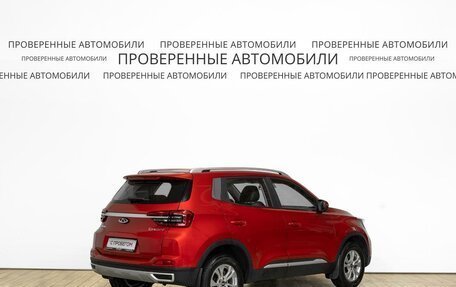 Chery Tiggo 4 I рестайлинг, 2022 год, 1 557 000 рублей, 3 фотография