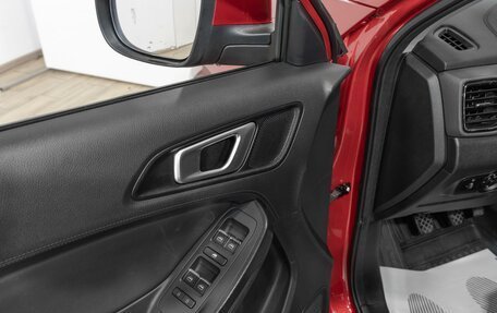 Chery Tiggo 4 I рестайлинг, 2022 год, 1 557 000 рублей, 13 фотография