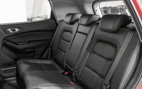 Chery Tiggo 4 I рестайлинг, 2022 год, 1 557 000 рублей, 14 фотография