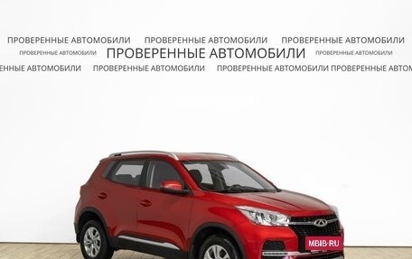 Chery Tiggo 4 I рестайлинг, 2022 год, 1 557 000 рублей, 2 фотография