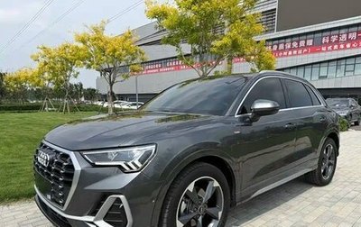 Audi Q3, 2022 год, 2 650 212 рублей, 1 фотография