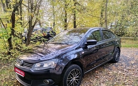 Volkswagen Polo VI (EU Market), 2015 год, 1 300 000 рублей, 1 фотография