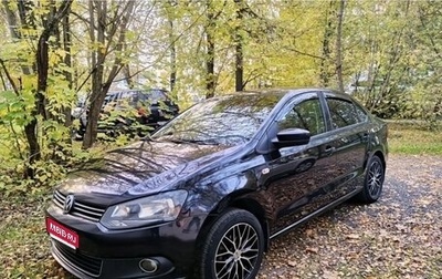 Volkswagen Polo VI (EU Market), 2015 год, 1 300 000 рублей, 1 фотография