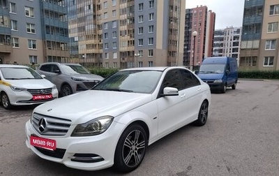 Mercedes-Benz C-Класс, 2013 год, 1 730 000 рублей, 1 фотография