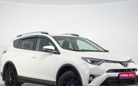 Toyota RAV4, 2017 год, 2 549 000 рублей, 1 фотография