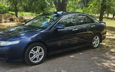 Honda Accord VIII рестайлинг, 2007 год, 535 000 рублей, 1 фотография