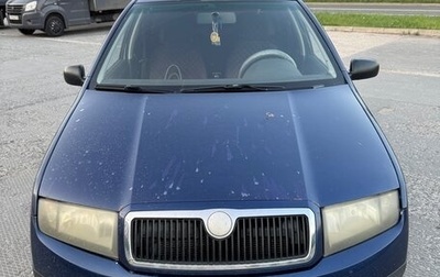 Skoda Fabia I, 2006 год, 250 000 рублей, 1 фотография