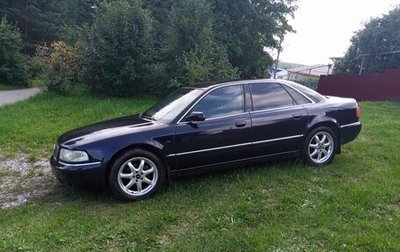 Audi A8, 2001 год, 765 000 рублей, 1 фотография