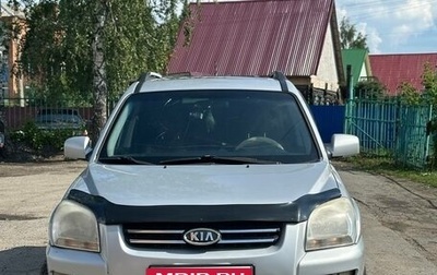 KIA Sportage II, 2006 год, 800 000 рублей, 1 фотография