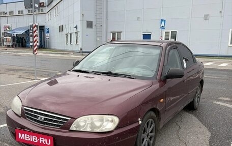 KIA Spectra II (LD), 2008 год, 230 000 рублей, 1 фотография