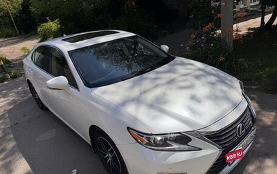 Lexus ES VII, 2017 год, 2 650 000 рублей, 1 фотография