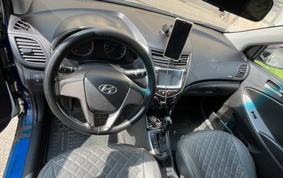 Hyundai Solaris II рестайлинг, 2014 год, 450 000 рублей, 1 фотография