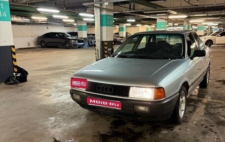 Audi 80, 1989 год, 180 000 рублей, 1 фотография
