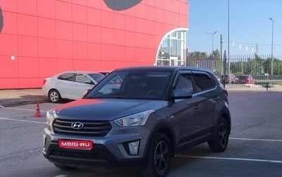 Hyundai Creta I рестайлинг, 2019 год, 1 750 000 рублей, 1 фотография