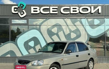 Hyundai Accent II, 2008 год, 417 000 рублей, 1 фотография
