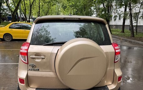 Toyota RAV4, 2010 год, 890 000 рублей, 2 фотография