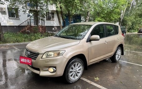 Toyota RAV4, 2010 год, 890 000 рублей, 5 фотография