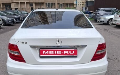 Mercedes-Benz C-Класс, 2013 год, 1 730 000 рублей, 7 фотография