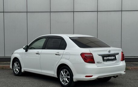 Toyota Corolla, 2017 год, 1 170 000 рублей, 2 фотография